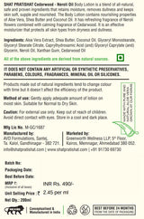 Shat Pratishat Body Moisturizing Lotion Cedarwood 200ml