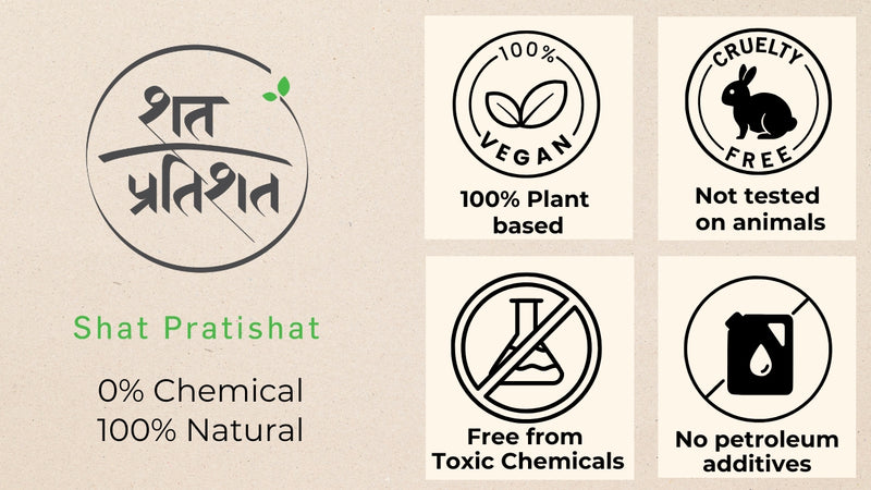 Combo of 2 units of Shat Pratishat Pure Almond Oil of 200 ml each | 200 X 2 - 400 ml