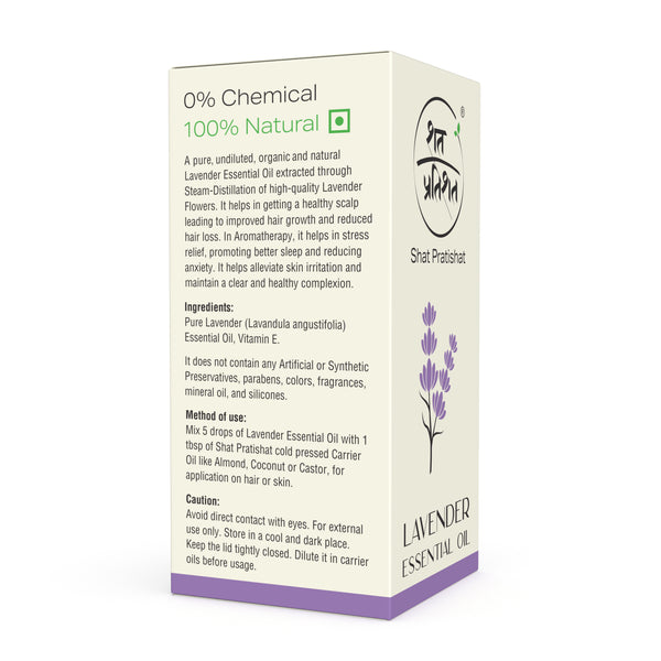 ShatPratishat Lavender essential oil box-side