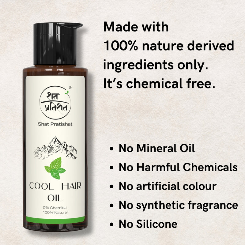 Cool Hair Massage Oil | Chemical Free | refreshing relaxation from stress