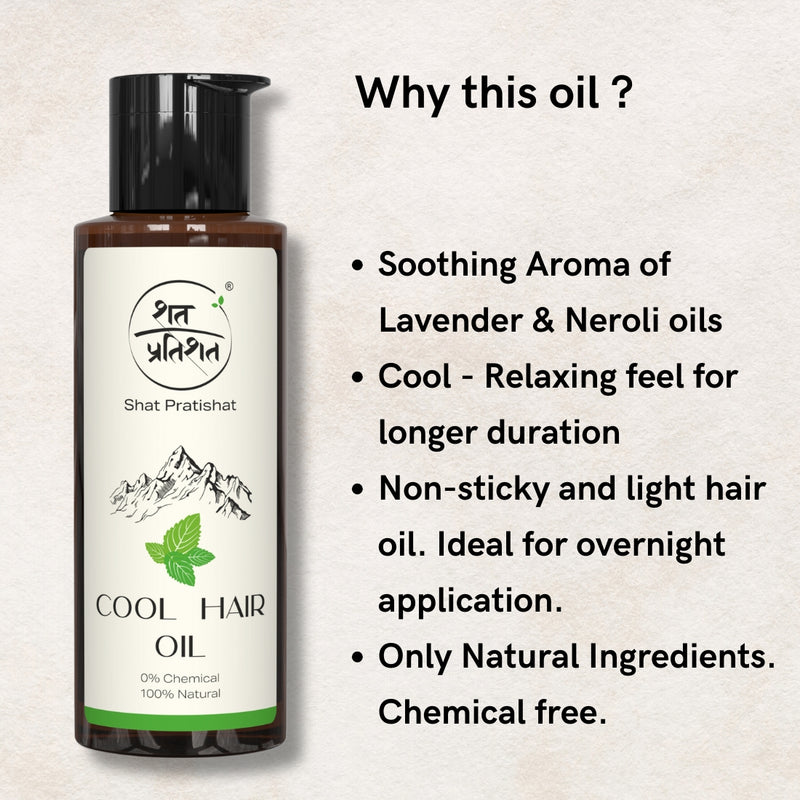 Cool Hair Massage Oil | Chemical Free | refreshing relaxation from stress