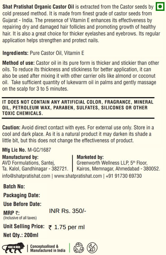 Pure Castor Oil - Organic & Cold Pressed - 200ML