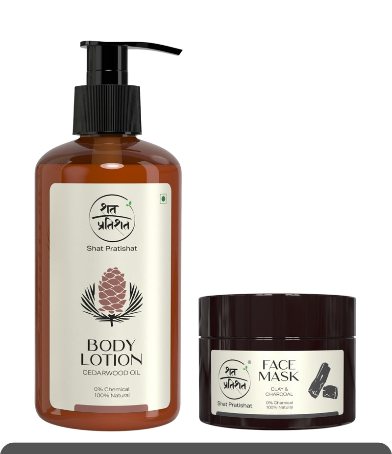 Cedarwood Body Lotion 200ml and Charcoal Face Mask 50gm : Combo