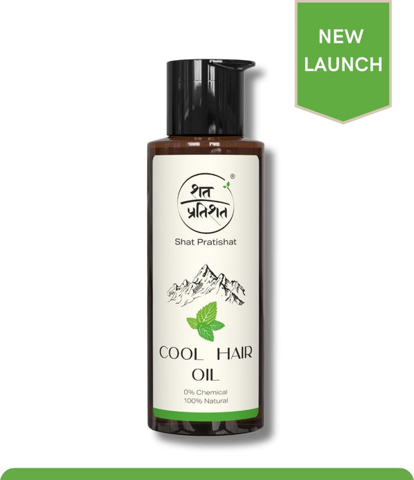 Cool Hair Massage Oil | Chemical Free | refreshing relaxation from stress