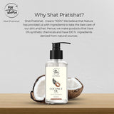 ShatPratishat Coconut Oil